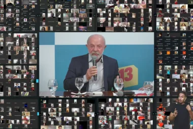 Pres lula live reproducao