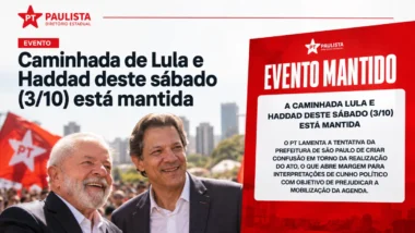 771A907A 46DE 480C 9AAF C944048E0005